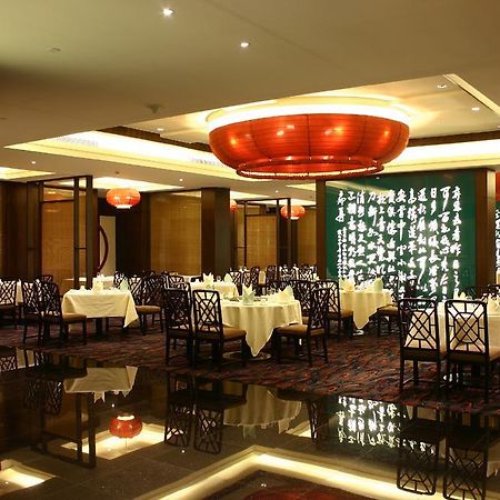 Changan Harriway Garden Hotel Dongguan  Exterior photo
