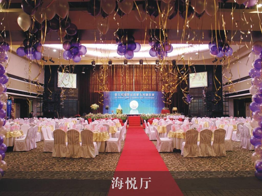 Changan Harriway Garden Hotel Dongguan  Exterior photo