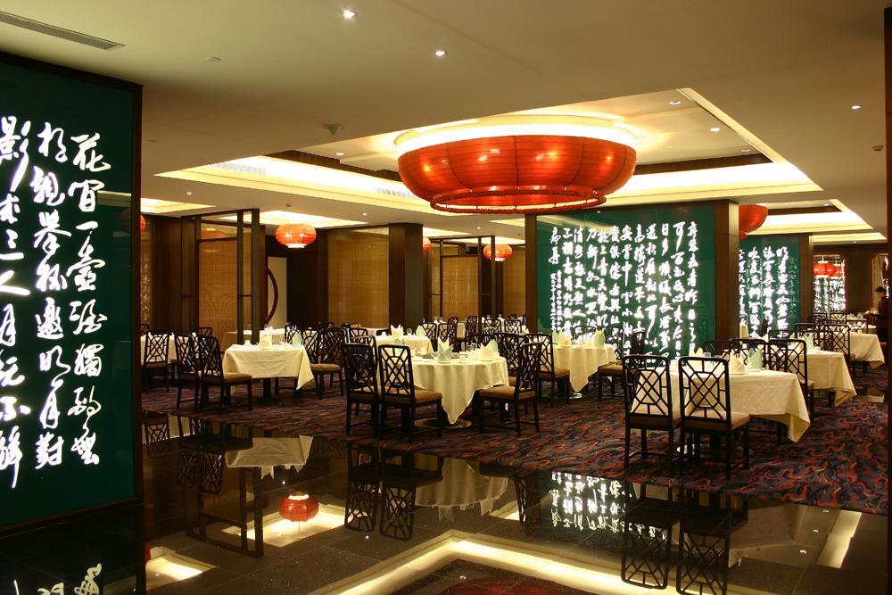 Changan Harriway Garden Hotel Dongguan  Exterior photo