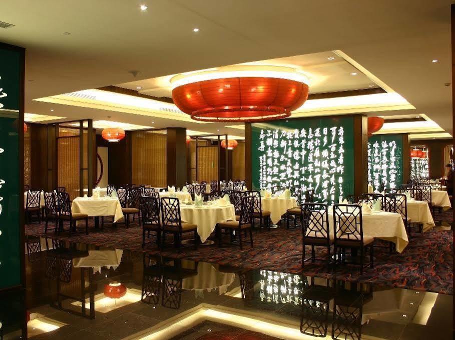 Changan Harriway Garden Hotel Dongguan  Exterior photo